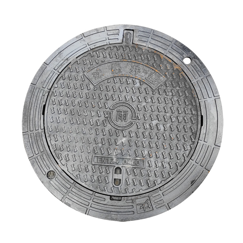 Round Ductile Iron Manhole Cover